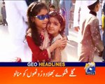 Geo News Headlines - 06 July 2016 - 1300