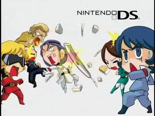 Gundam Mahjong + Zeta Nintendo DS CM (15 Seconds)
