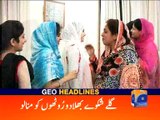 Geo News Headlines - 06 July 2016 - 1400