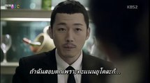 [THAI SUB] IRIS 2 OST  (Collected the sad.) - 모르시나요 (Don't you know) - 잊지말아요  (Don't forget me) MV