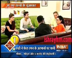 Saas bahu Aur Suspense 6th July 2016 "Dhanoo Ke Dhurandar YHM segment"