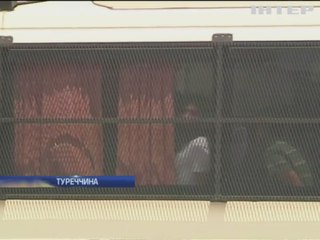 За теракт в Стамбуле арестовали 11 россиян