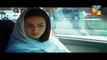 Zara Yaad Kar Episode 17 in HD on Hum Tv in High Quality 5th July 2016