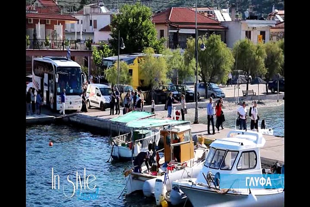 In Style Travel, Blu, Pegasus Cruises, Αμμος, Wave Reboot, Oasi, Retro 82, Μελτέμι, Travel Elegance, Το Κύμα, Νούφαρα, Oversea, Μαραβέλης