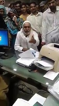 Baba Jee gave a Message to Nawaz Sharif