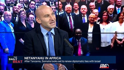 Netanyahu arrives in Rwanda to meet with President Kagame