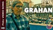 Grahan [Full Video Song] - TE3N [2016] Song By Vishal Dadlani FT. Amitabh Bachchan & Nawazuddin Siddiqui & Vidya Balan [FULL HD] - (SULEMAN - RECORD)