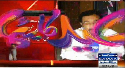 Ali Haider Gillani: Political Figure