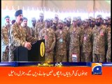 Geo News Headlines - 06 July 2016 - 1700