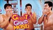 Great Grand Masti 2016 Full movie download (No Fake link,Real Link in the description)