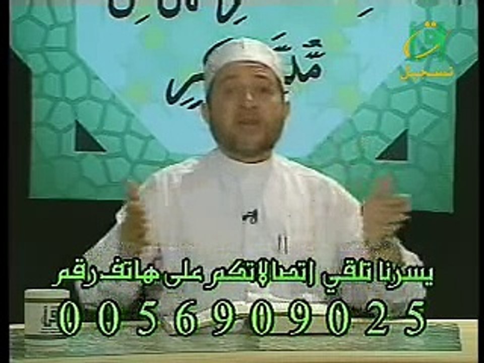 19 أنواع المدود