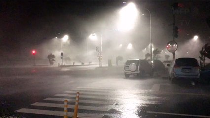 Super Typhoon Nepartak lashes Taiwan
