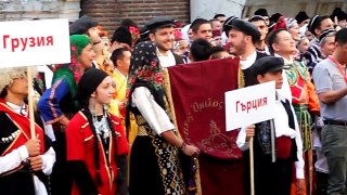 20-ти Международен фолклорен фестивал – Пловдив ’2014