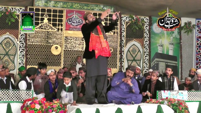 Raja.G !! آقا صَلّى اَللهُ عَلِيهِ وَآلِہ وَاَصّحَابِہِ وَ بَارِکٌّ وَسَلَّم نو جو نور نہ منے AQAA S.A.W nu jo Noor na Manne By Qari Shahid Mahmood Qadri 2016 Mehfil Naat Shab E Wajdan