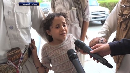 مقتل وإصابة 19 طفلا بصاروخ للحوثيين على مأرب