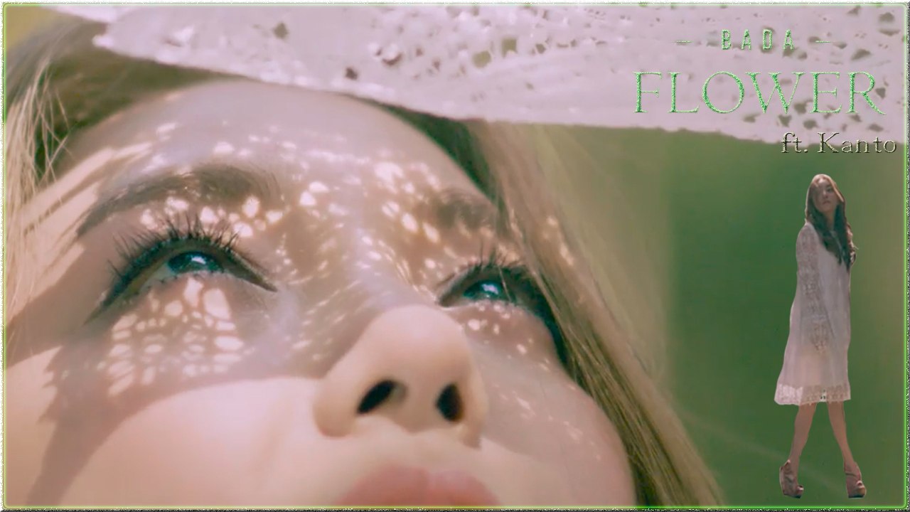 Bada ft. Kanto - Flower MV HD k-pop [german Sub]