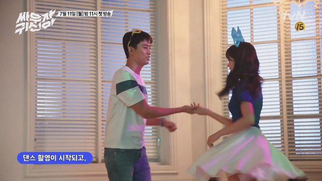 김소현, 화려한 춤실력 공개! 옥택연-김소현 커플 댄스 현장!