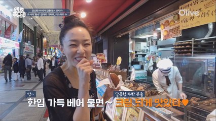 오사카 도톤보리의 유명 길거리 푸드