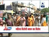 BJP women activists stages protest against Jaiswal in Lucknow