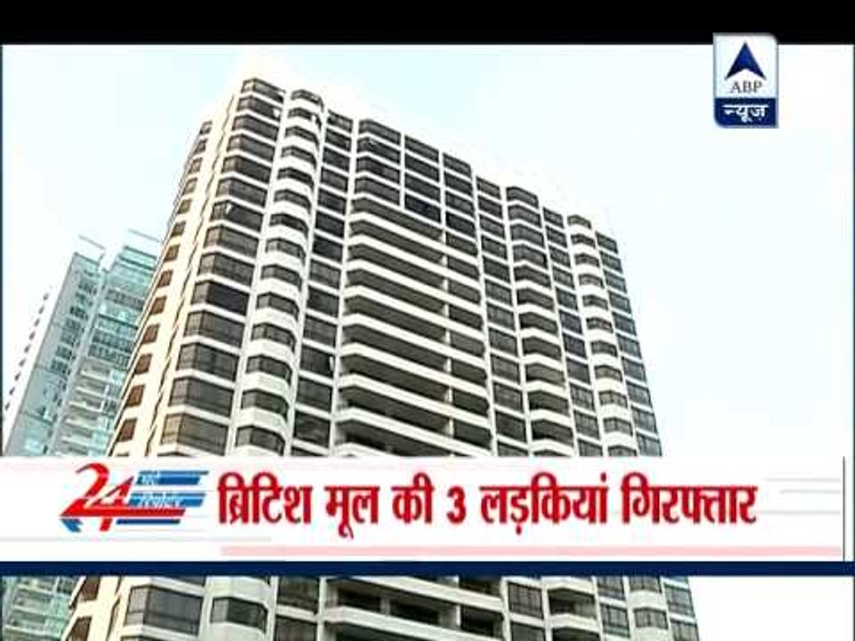 Three women arrested from Chris Gayle's room