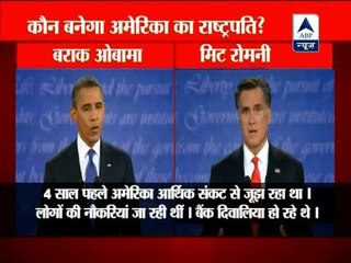 Obama, Romney exchange sharp barbs over policy issue