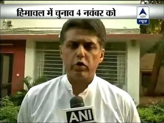 Gujarat and Himachal will vote for Congress: Manish Tiwari