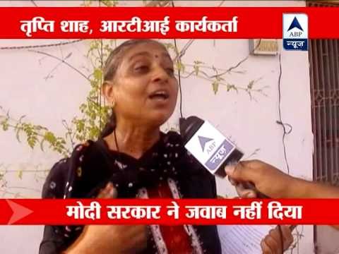 Gujarat govt blocked RTI info on Narendra Modi's own foreign trips