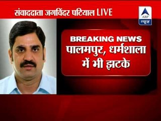Quake tremors felt in Himachal Pradesh