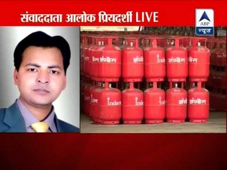 Non-subsidised LPG price up by Rs 500