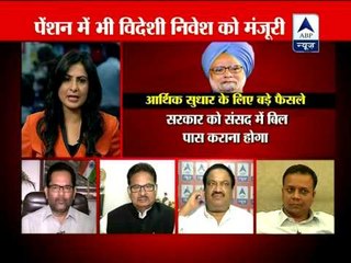 BJP and Left to oppose government's big-ticket reforms