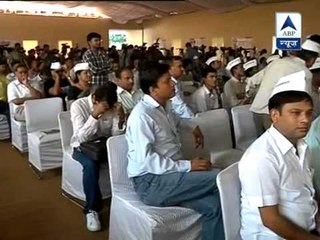 DELHI: Preparations before Kejriwal announcing political party
