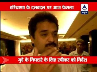 SC order on fate of 5 Haryana Janhit Congress MLAs today