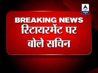 Sachin Tendulkar to reassess his future plans in November