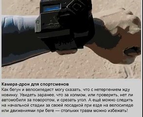 Разное