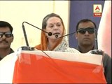Sonia Gandhi defends FDI in retail in Rajkot rally