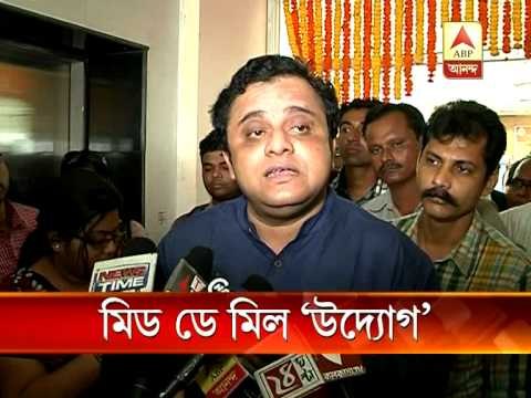 Mid Day Meal provided at schools are at Stake