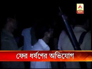 A maid allegedly raped at Behala and a class 2 student in Howrah
