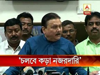 Auto Fares are increased without prior notice