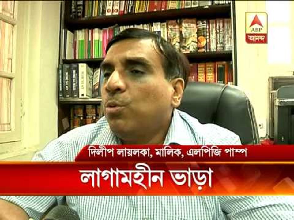 As the Auto LPG price increased, auto fare is increased without any notice