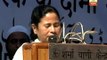 Mamata Banerjee called for 48 hours continuous rally in Delhi