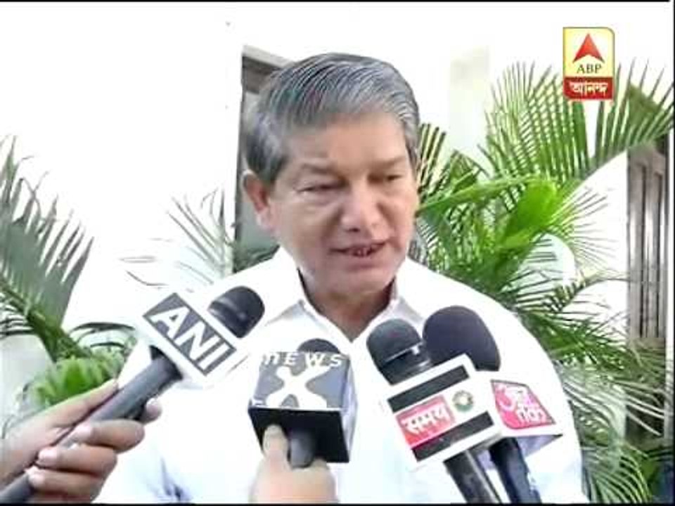Harish Rawat on FDI