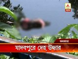 Elderly womens body recovered from Jadavpur