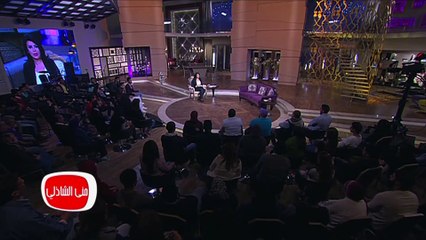 الجزء الاول من حلقه التخسيس1