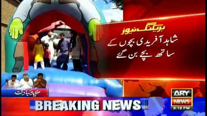 Shahid Afridi celebrates Eid-ul-Fitr with children