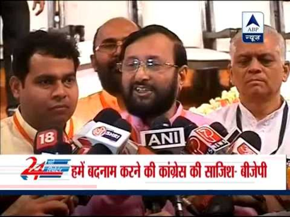 BJP denies "canard" against Gadkari, blames Congress