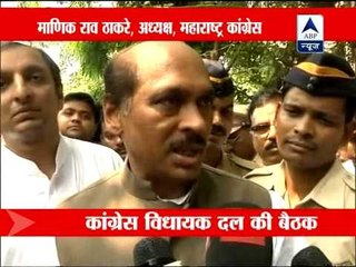Ajit Pawar resignation: Sharad Pawar to meet Chavan
