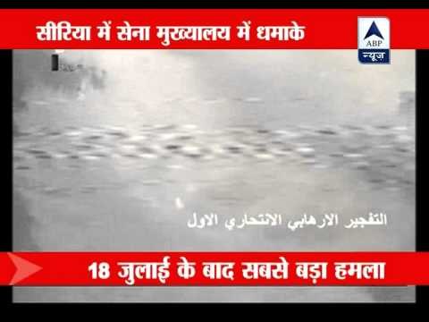 Syria rebels attack military headquarters in Damascus