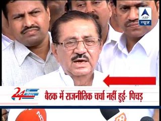 NCP wants Ajit Pawar to take back his resignation