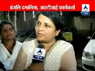 ABP News talks to RTI activist Anjali Damania