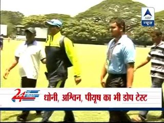 Harbhajan, Ashwin, Chawla, Dhoni & Sehwag undergo dope test